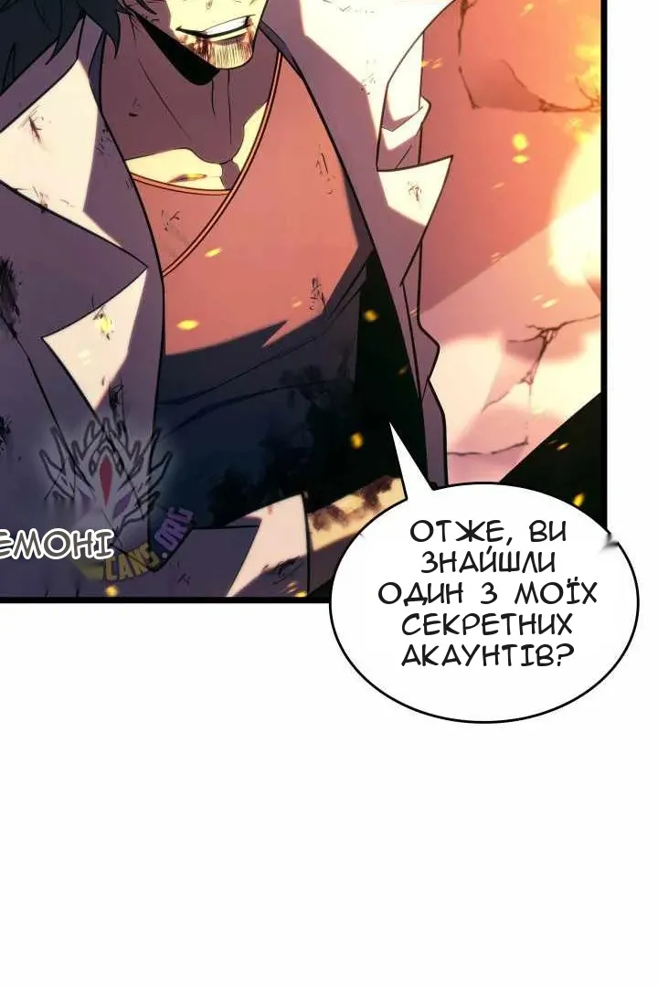 Сторінка 49