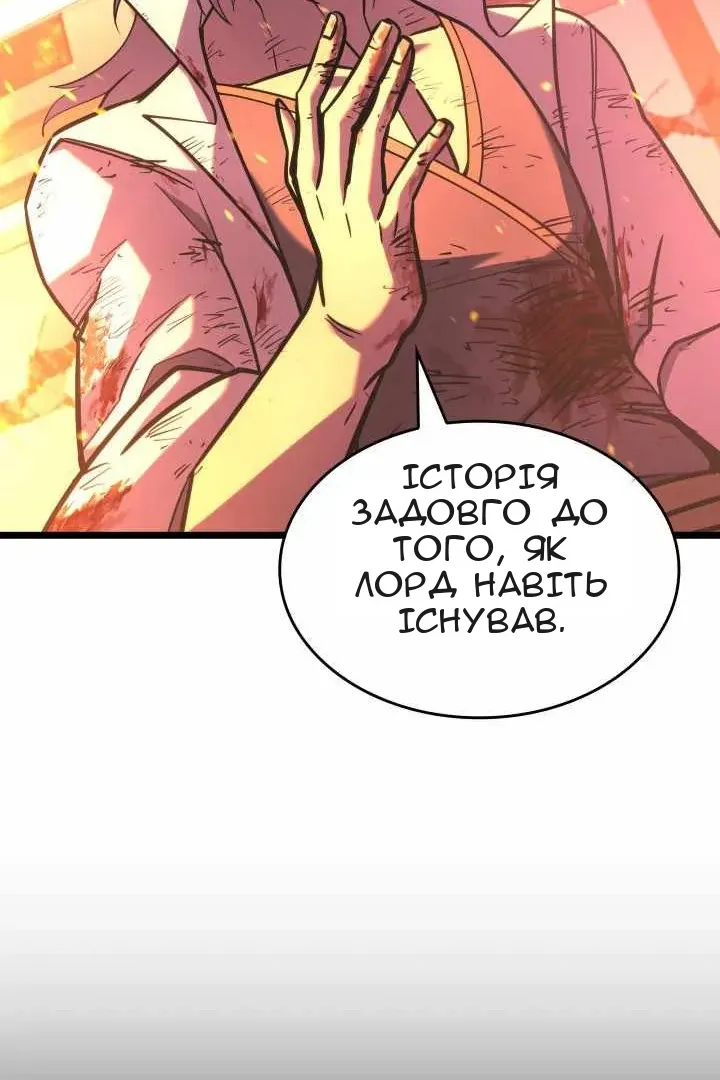 Сторінка 60