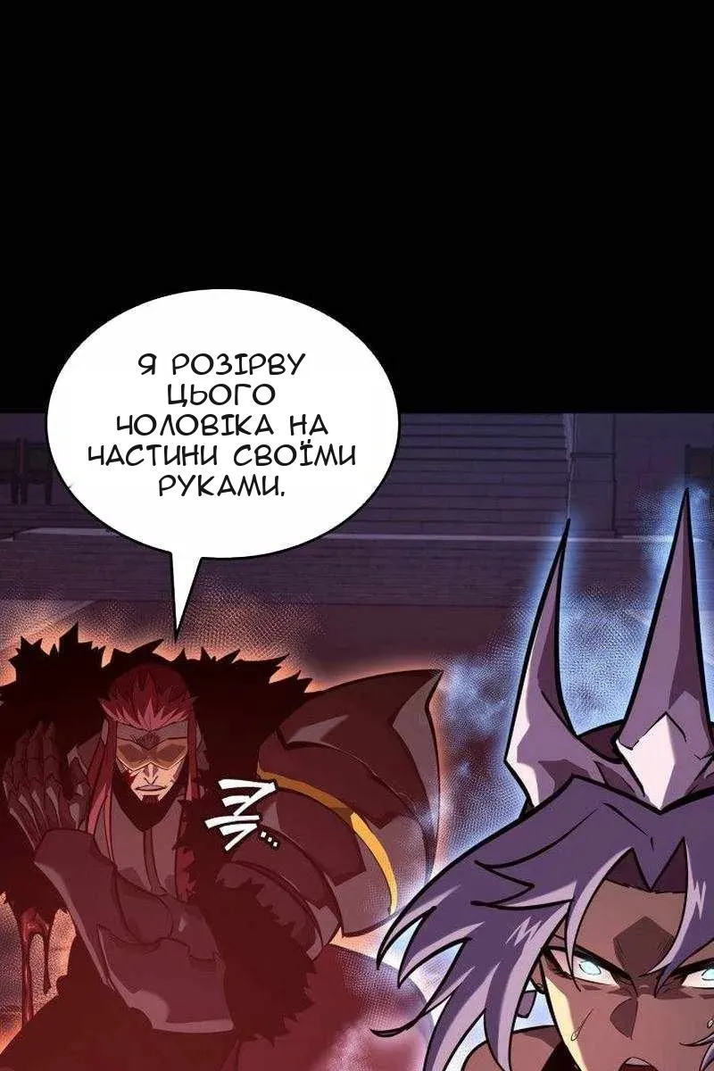 Сторінка 15