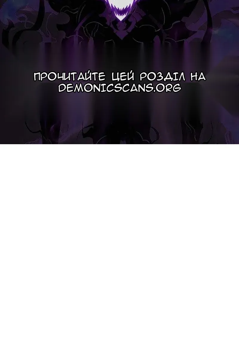 Сторінка 149