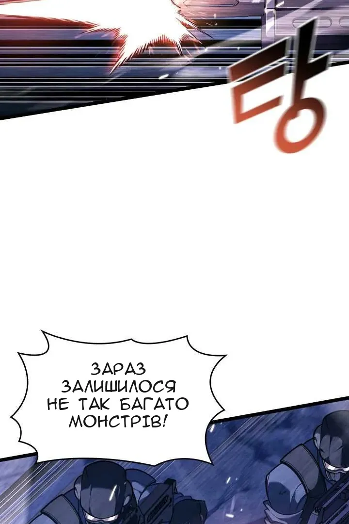 Сторінка 29