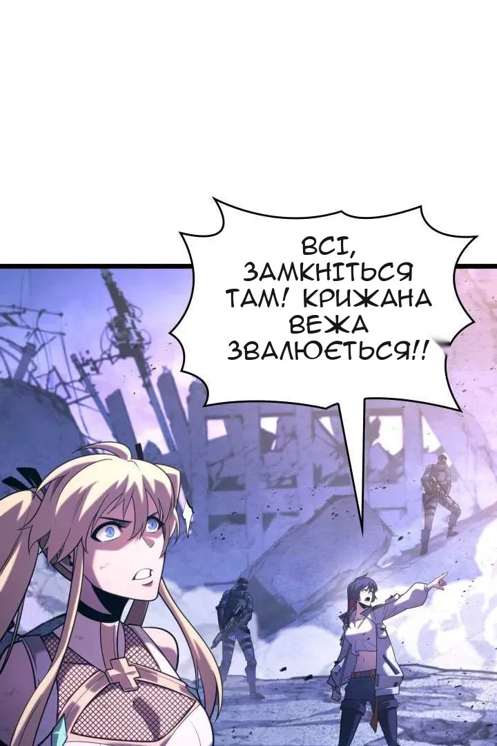 Сторінка 41