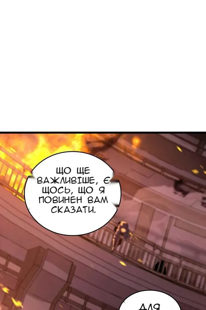 Сторінка 107