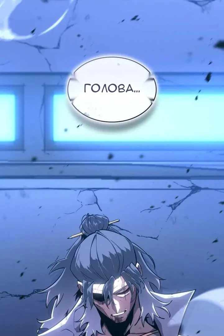 Сторінка 128