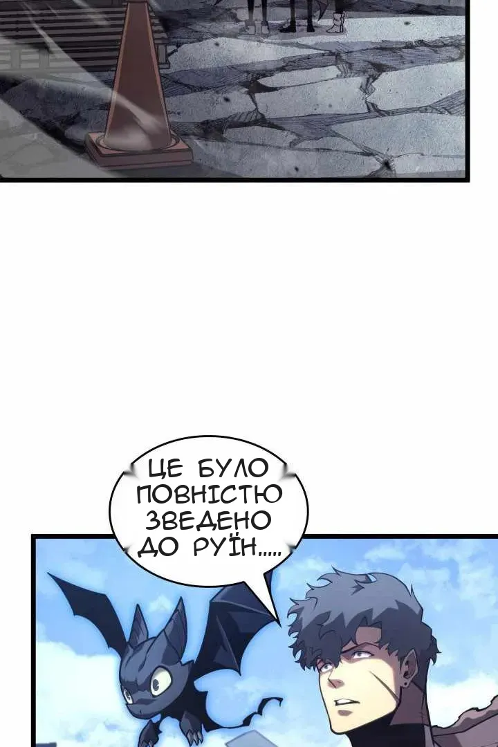 Сторінка 69