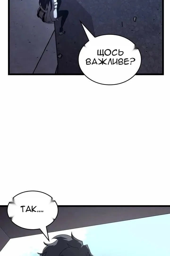 Сторінка 107