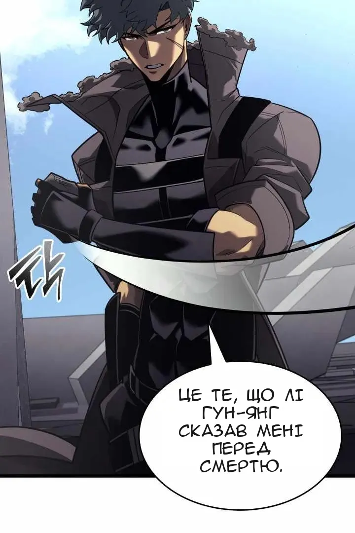 Сторінка 108