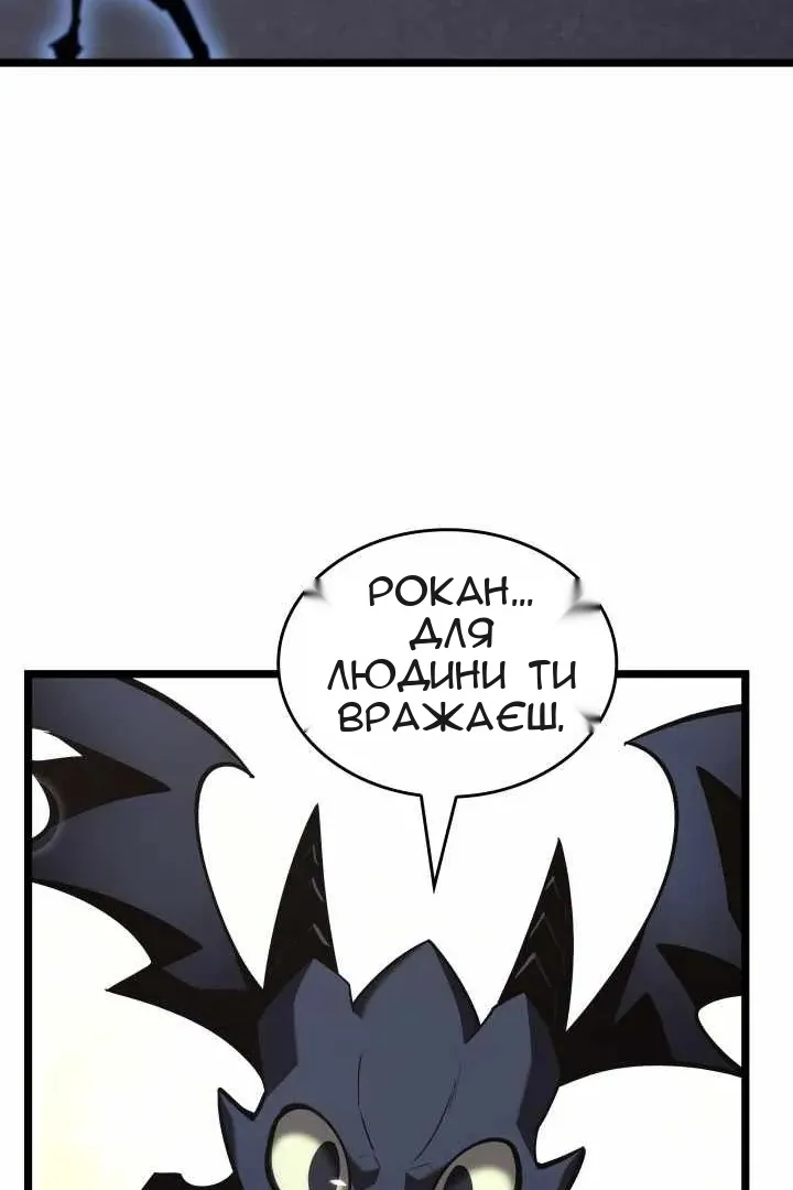 Сторінка 126