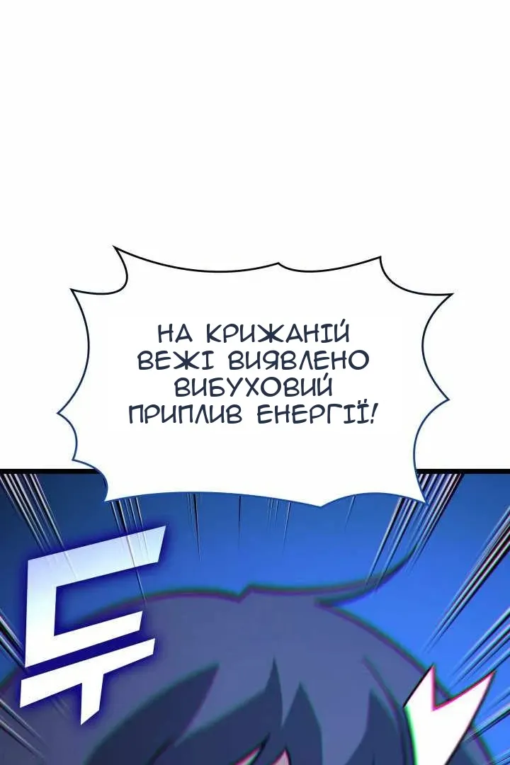 Сторінка 135