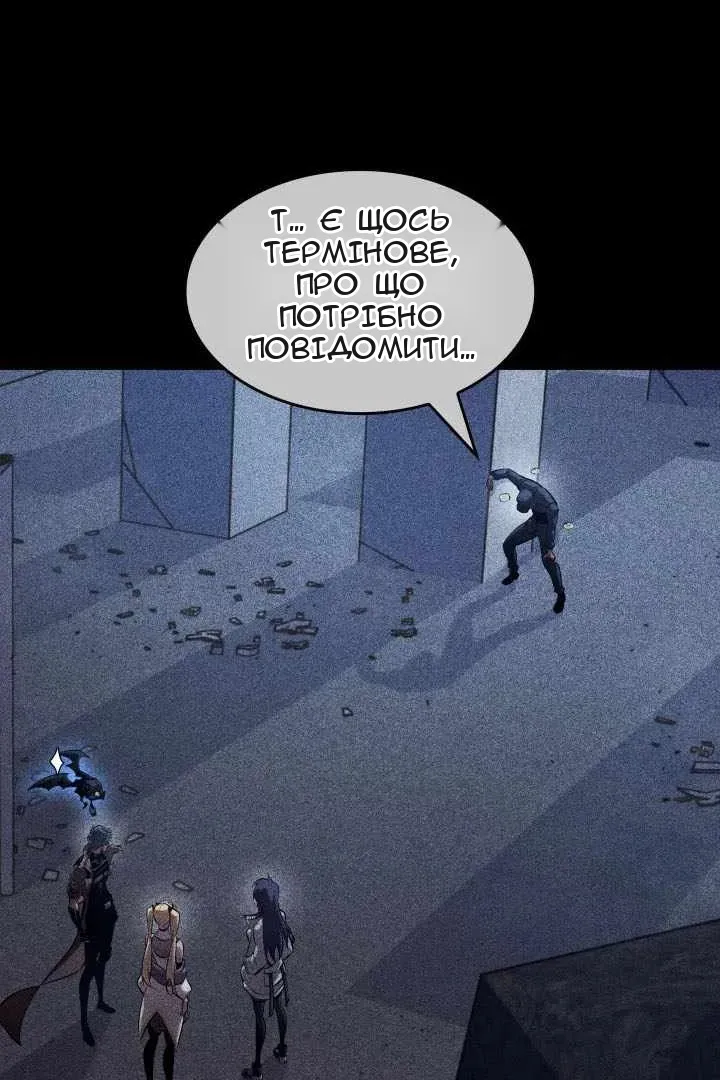 Сторінка 14