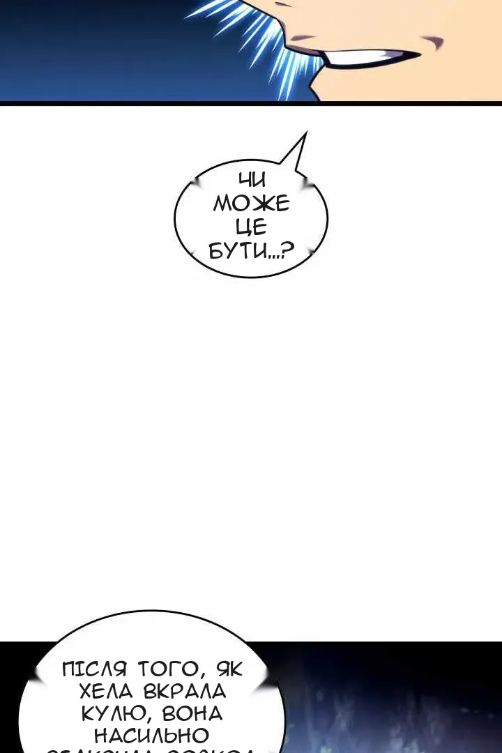Сторінка 35