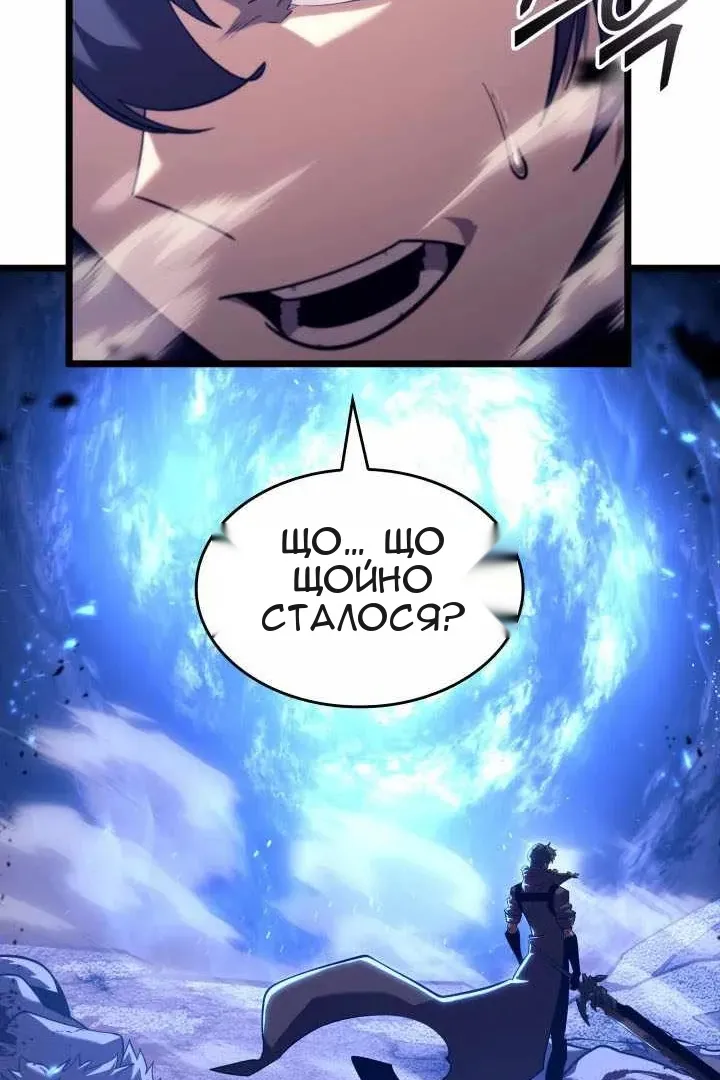 Сторінка 60