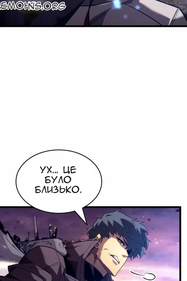 Сторінка 62