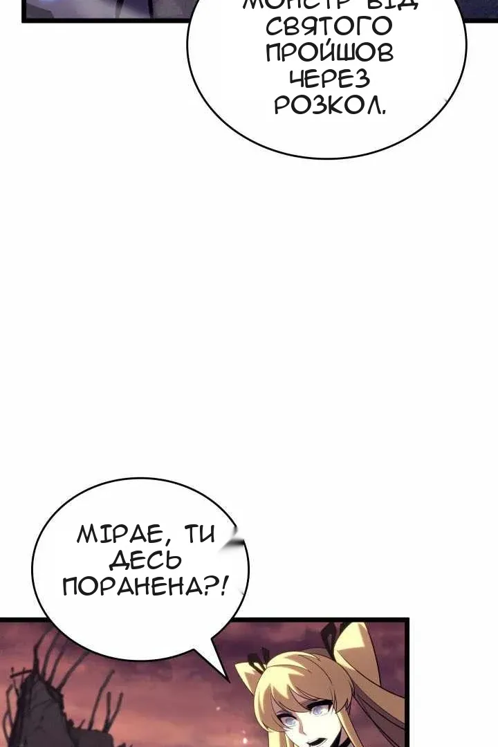 Сторінка 64