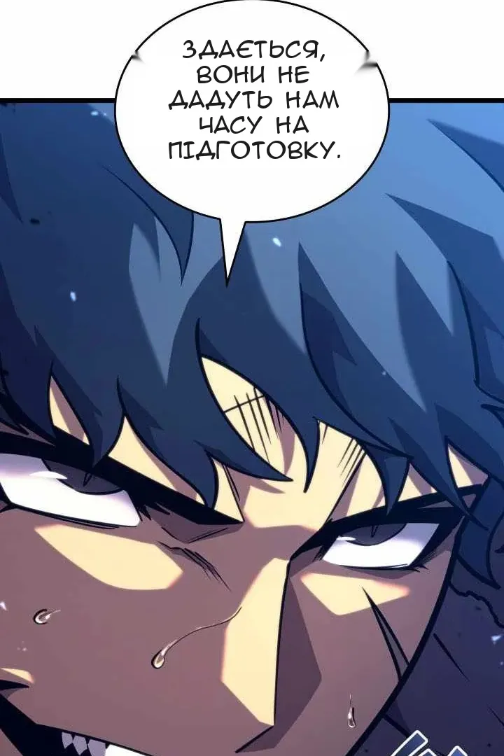 Сторінка 68