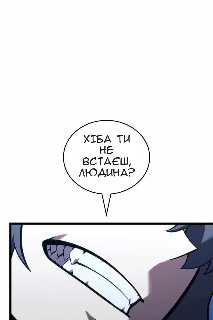 Сторінка 95