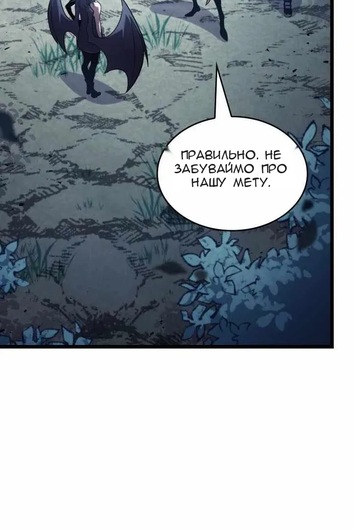 Сторінка 112
