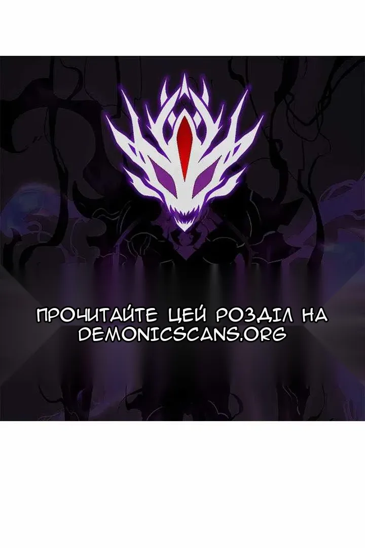 Сторінка 128
