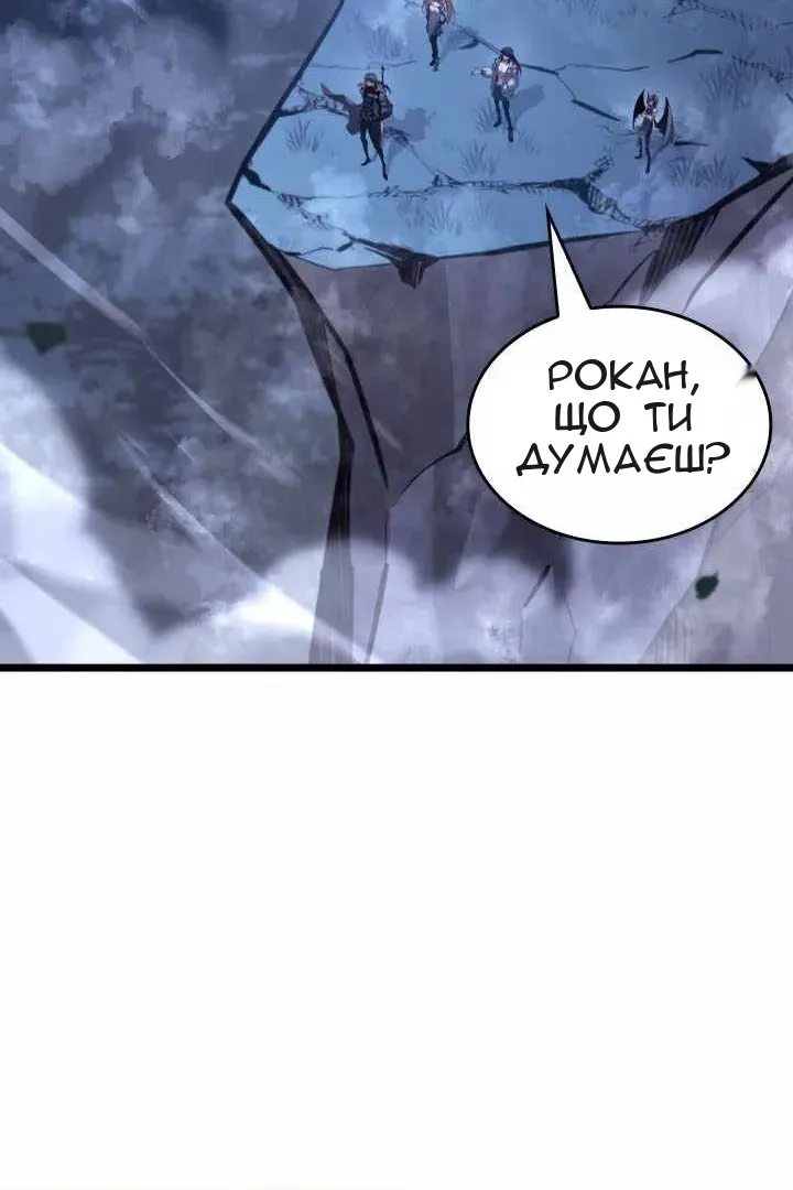 Сторінка 31