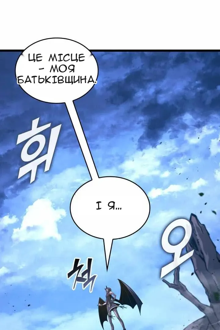 Сторінка 42