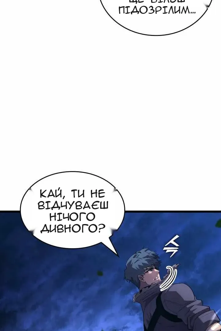 Сторінка 72