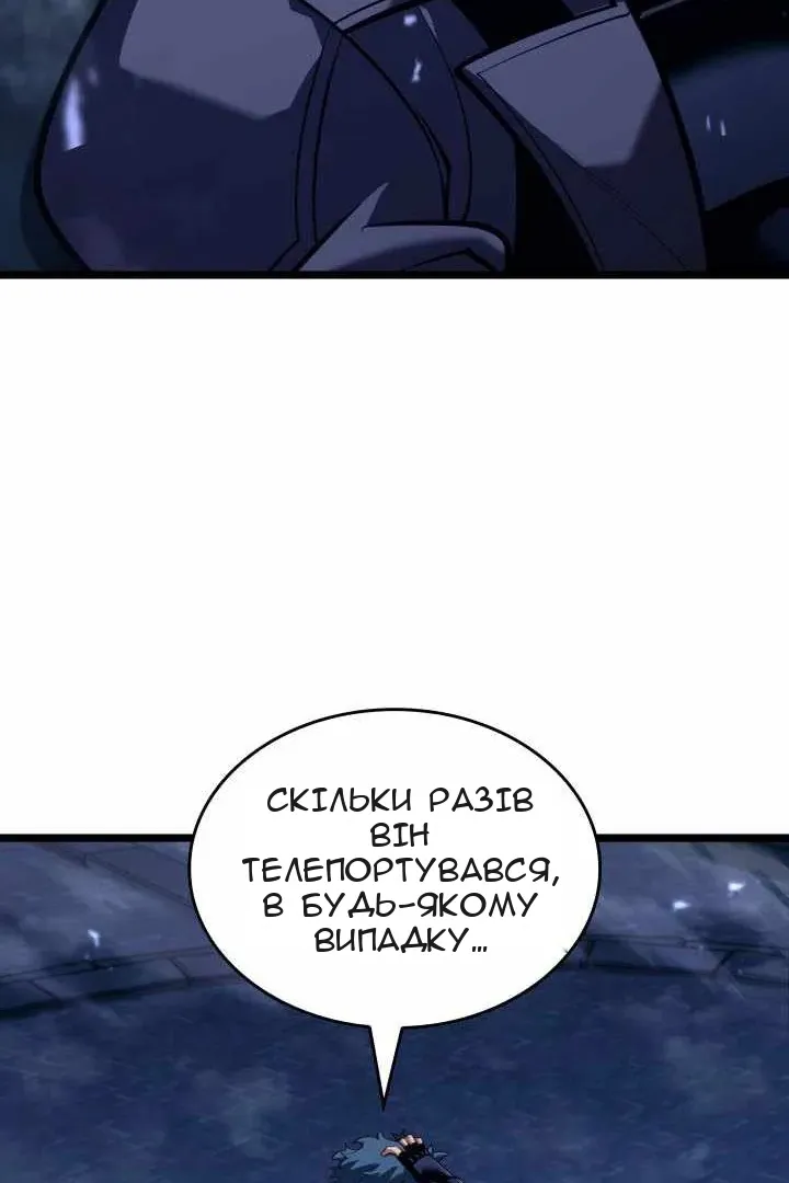 Сторінка 137