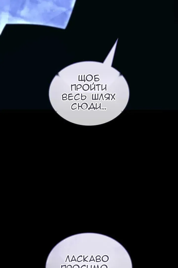 Сторінка 19