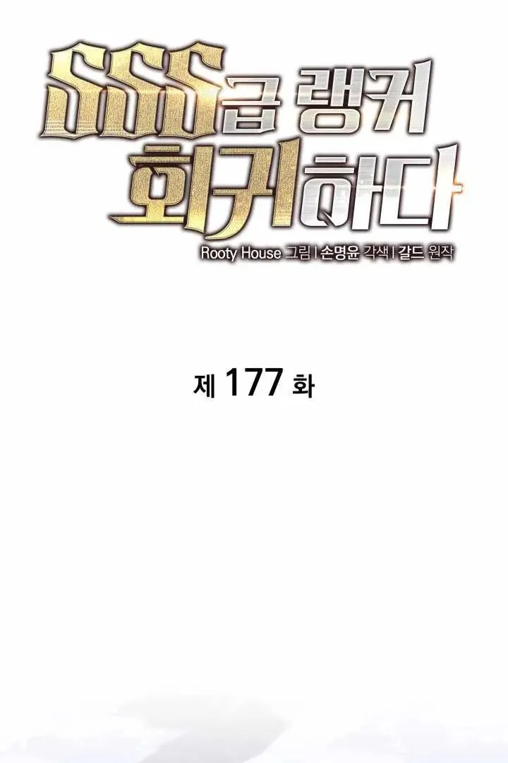 Сторінка 21