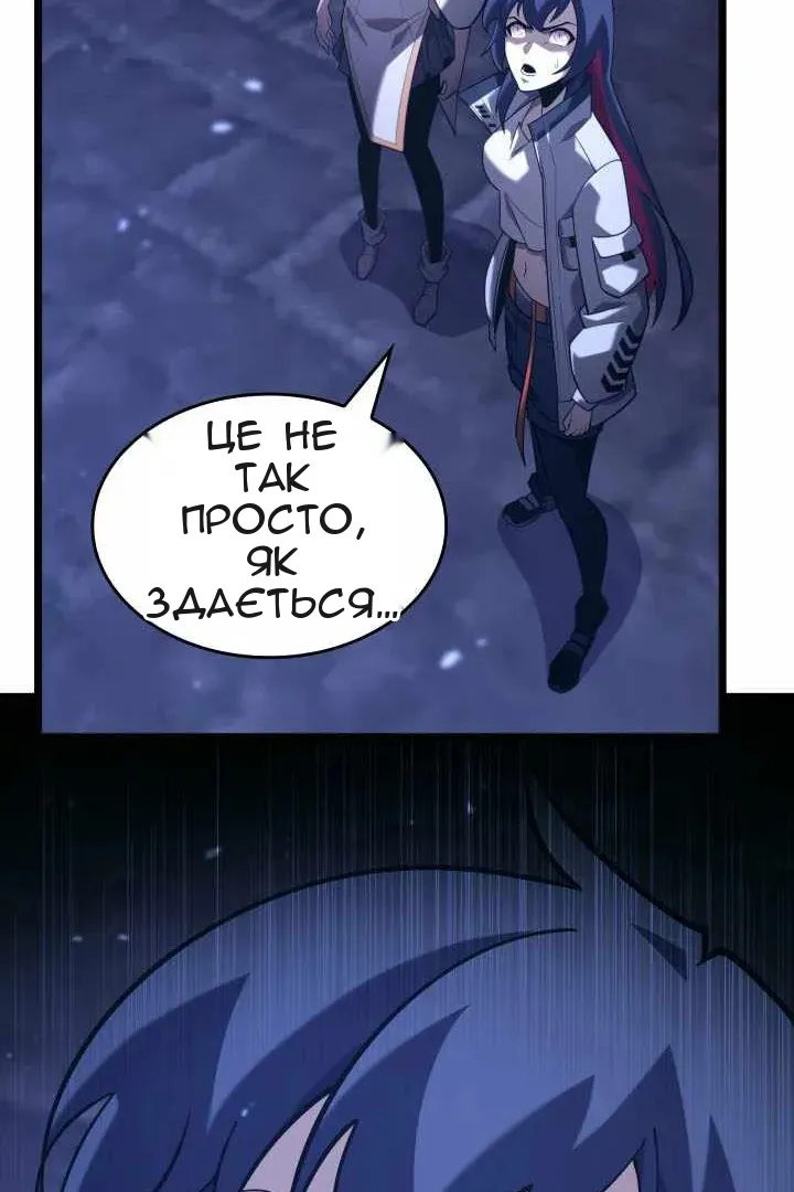 Сторінка 35