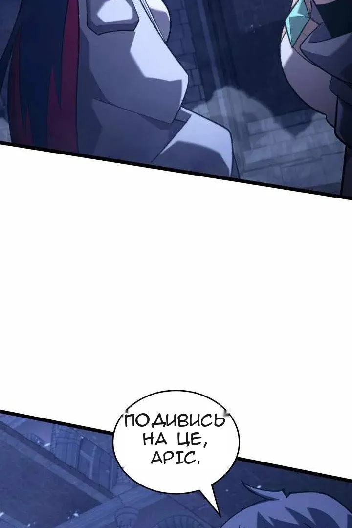 Сторінка 38