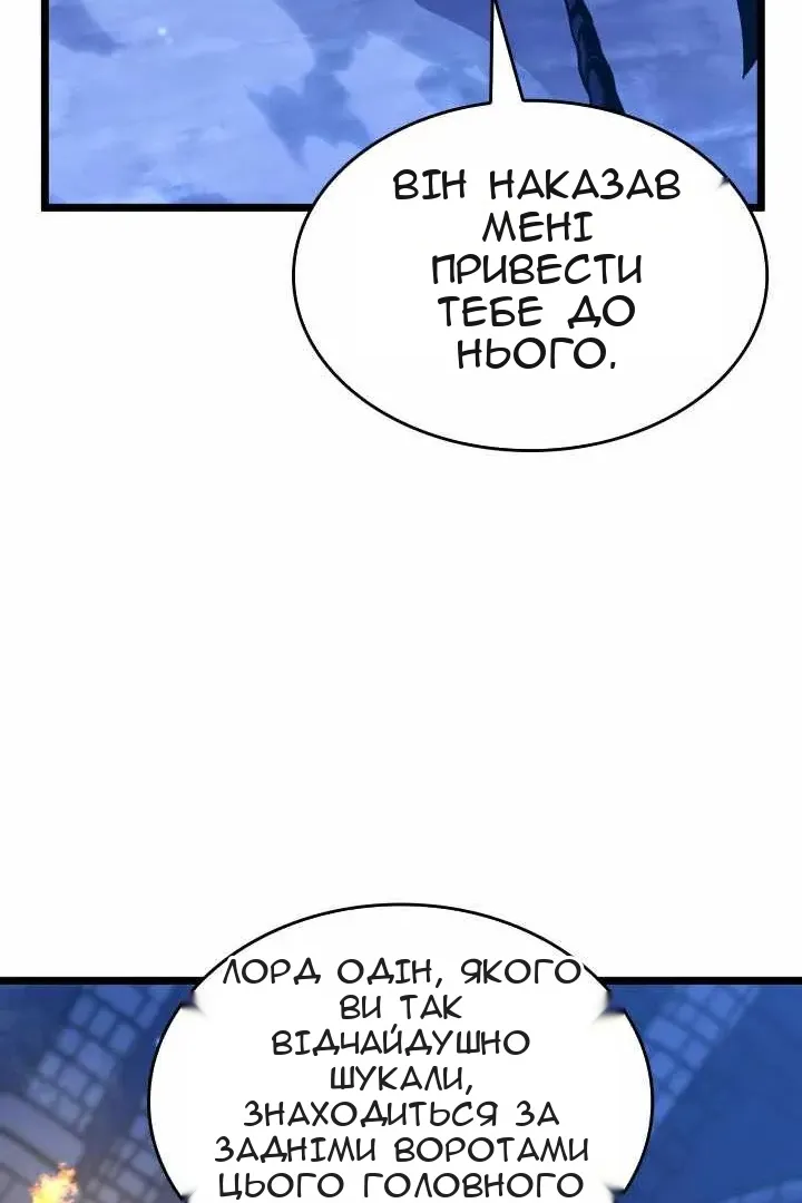 Сторінка 63