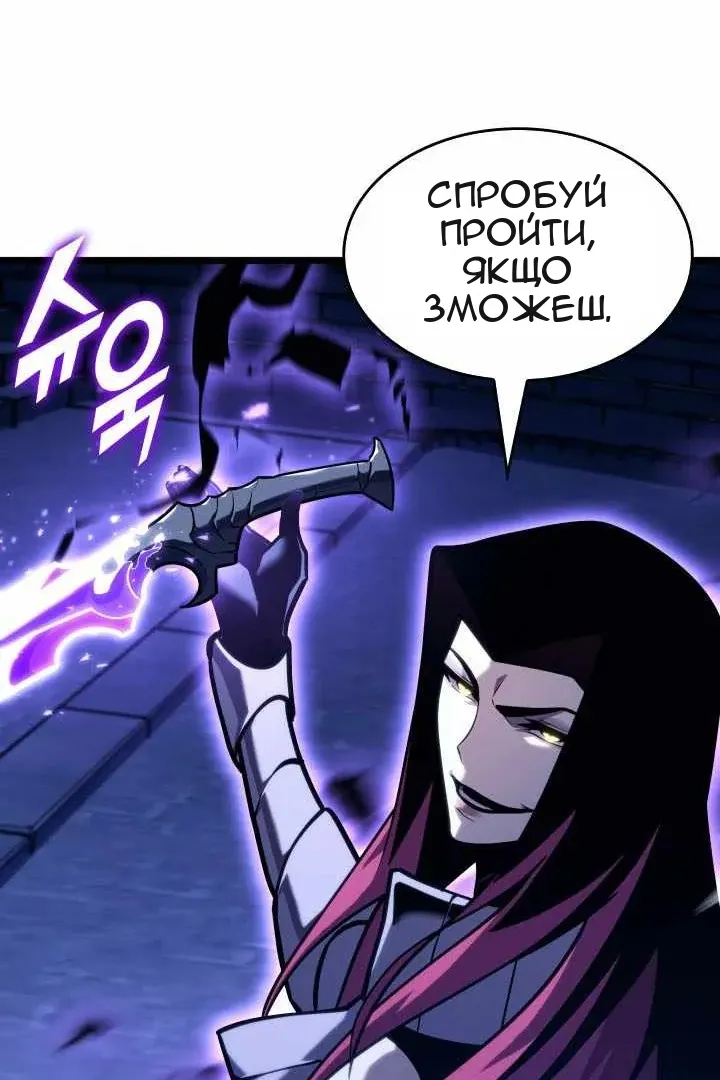 Сторінка 69