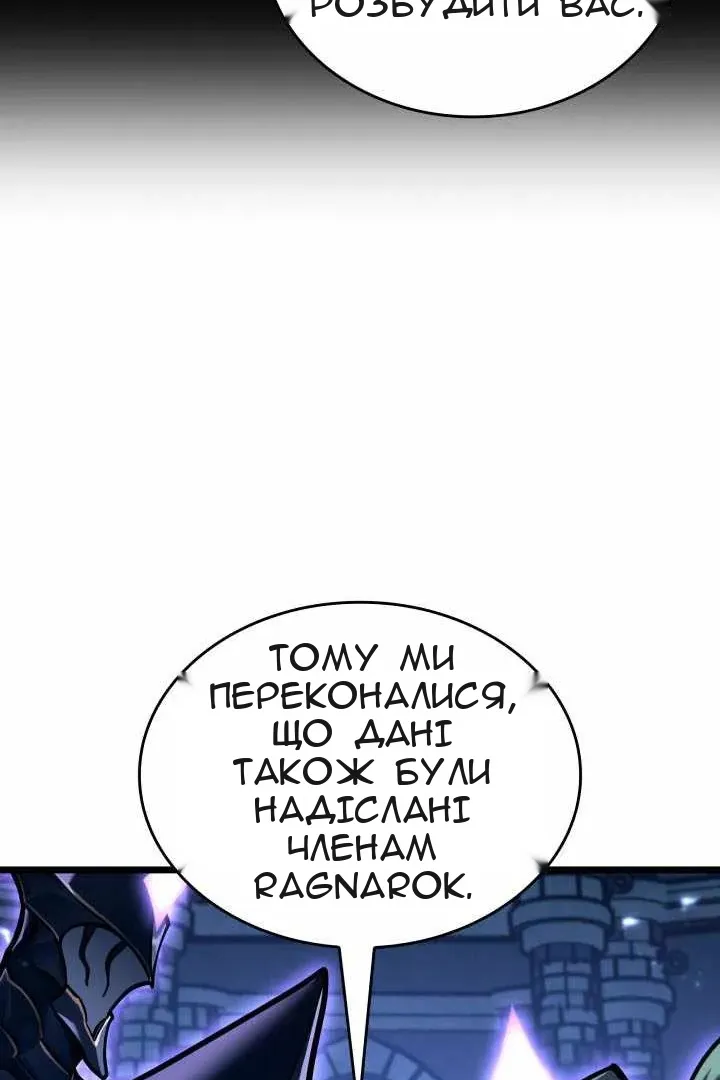 Сторінка 95