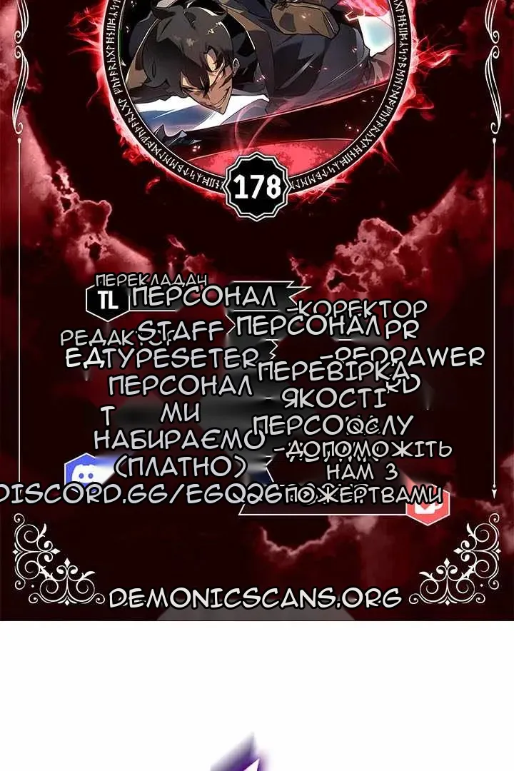 Сторінка 16