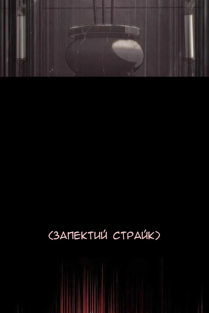 Сторінка 135