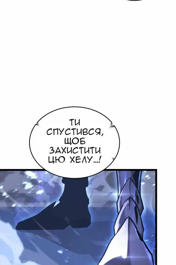 Сторінка 152