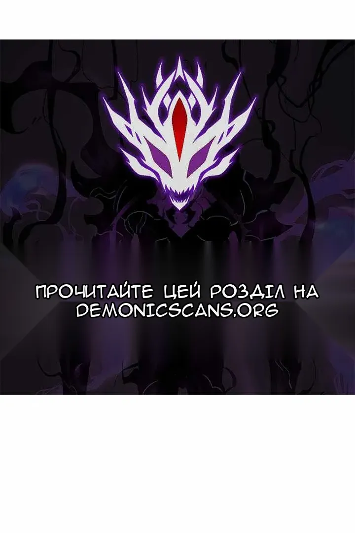 Сторінка 158