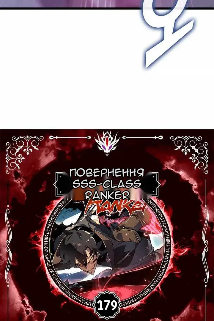 Сторінка 16