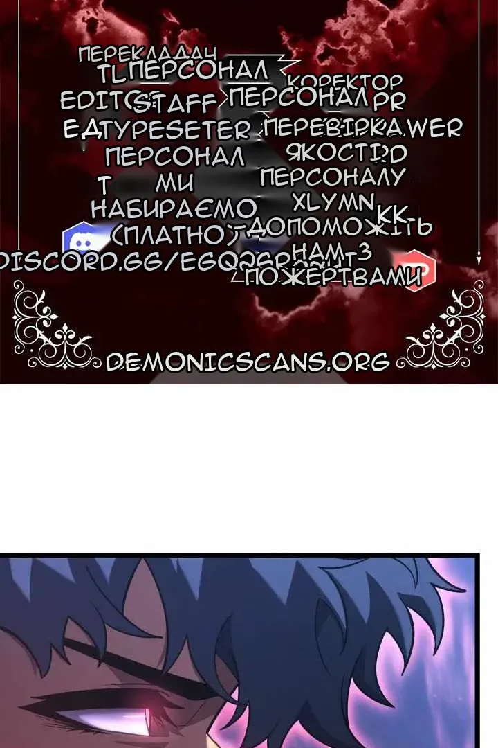 Сторінка 17