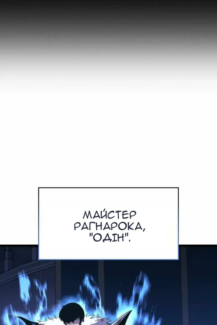 Сторінка 21