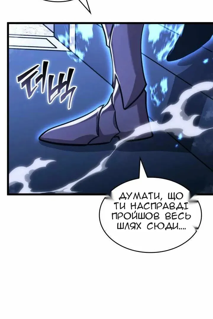 Сторінка 24