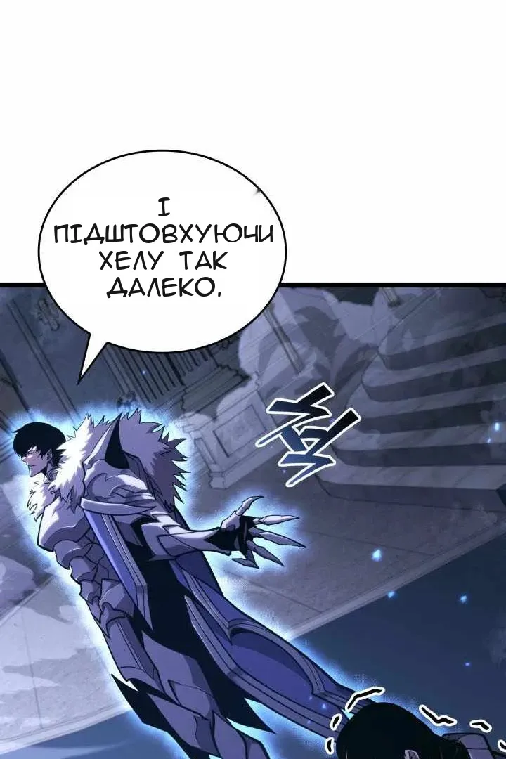 Сторінка 25