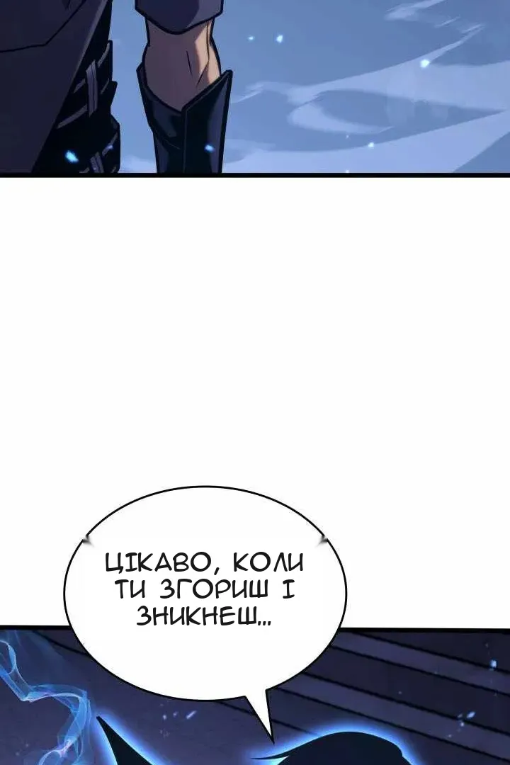 Сторінка 28