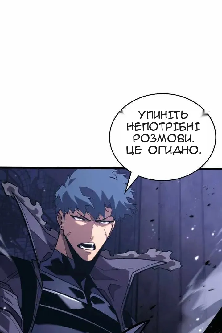 Сторінка 30