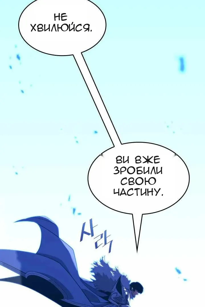Сторінка 39