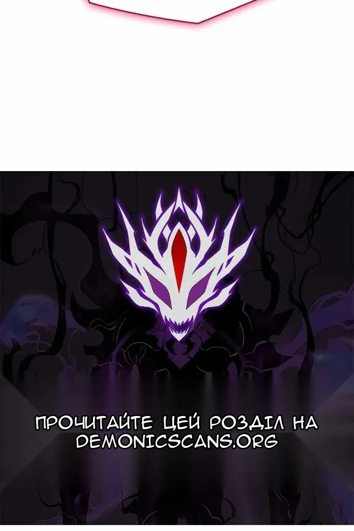Сторінка 130