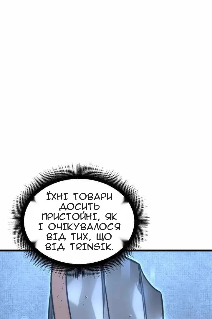 Сторінка 27