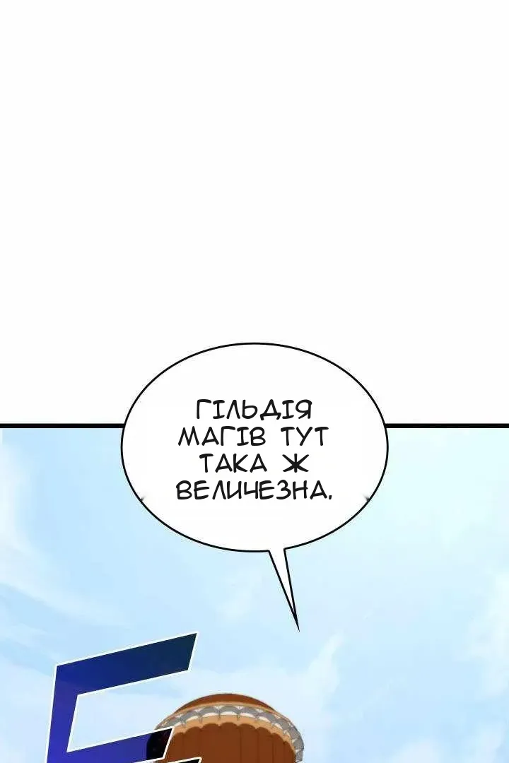 Сторінка 39