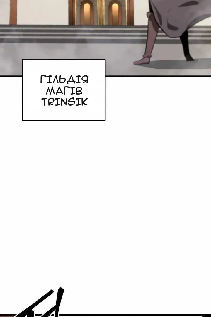 Сторінка 41