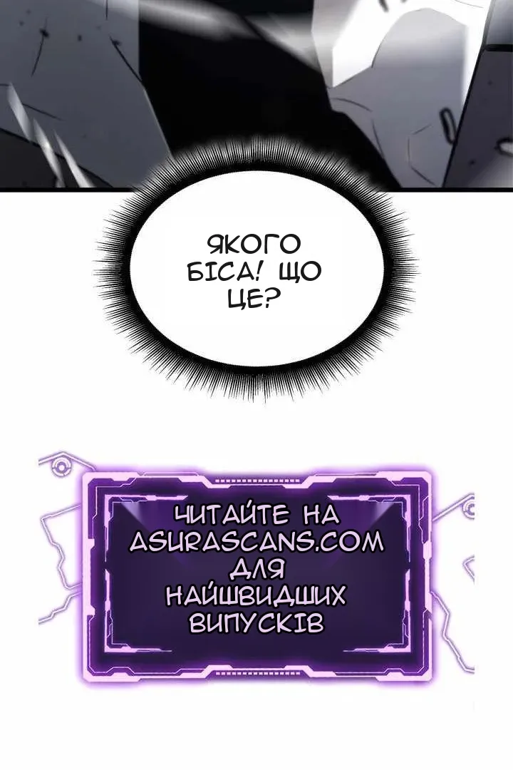 Сторінка 167